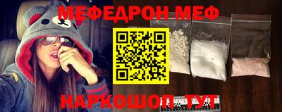 кристаллы Кулебаки