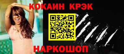 стаф Кунгур
