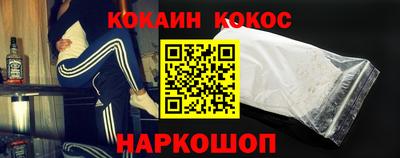 мефедрон Кумертау