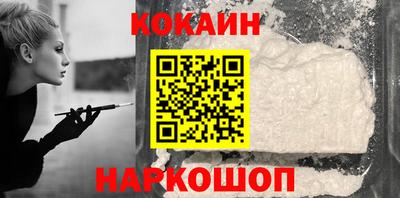 стаф Кунгур