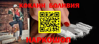 стаф Кунгур