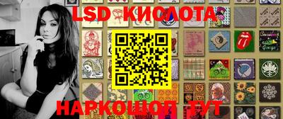 мефедрон Кумертау