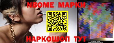 мефедрон Кумертау