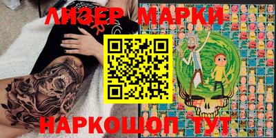 кристаллы Кулебаки
