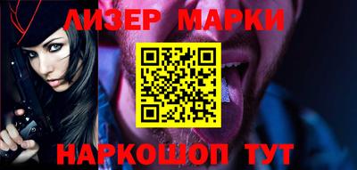кристаллы Кулебаки