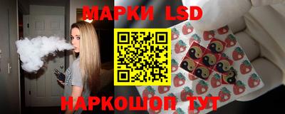 кристаллы Кулебаки