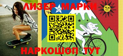мефедрон Кумертау