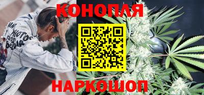 кристаллы Кулебаки