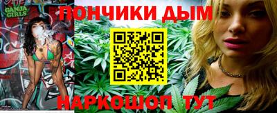 кристаллы Кулебаки
