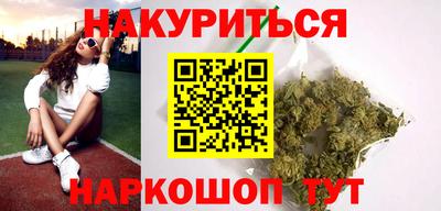 кристаллы Кулебаки