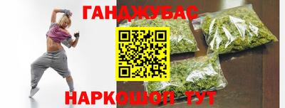 стаф Кунгур