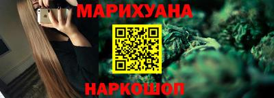 мефедрон Кумертау