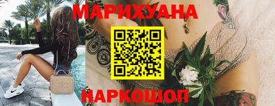 мефедрон Кумертау