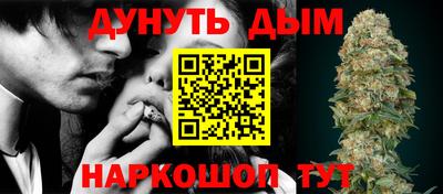 кристаллы Кулебаки