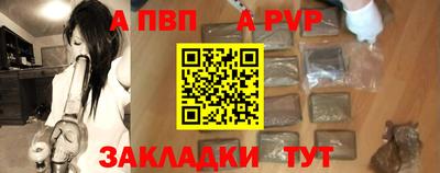 мефедрон Кумертау