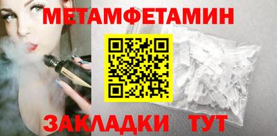 стаф Кунгур