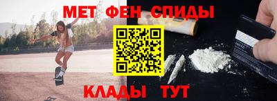 стаф Кунгур
