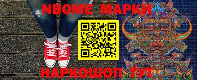 стаф Кунгур