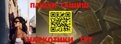кристаллы Кулебаки