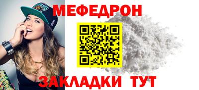 кристаллы Кулебаки